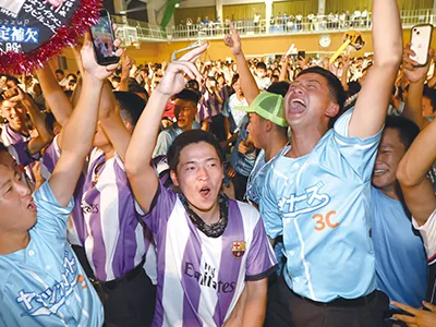 1500人の学芸生と盛り上がる学芸祭