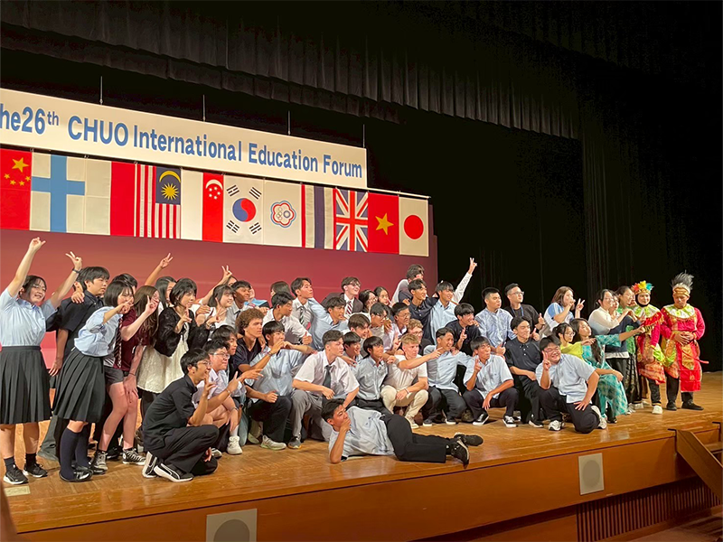 世界中の高校生が集まるフォーラム