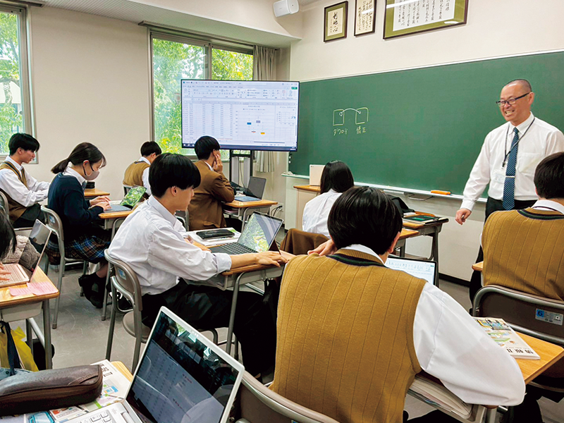 実践的な「情報」の授業1
